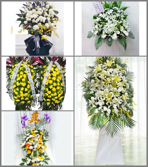 辽宁朝阳朝阳县七道岭乡白事花篮预定